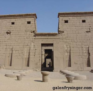 Egyptian House